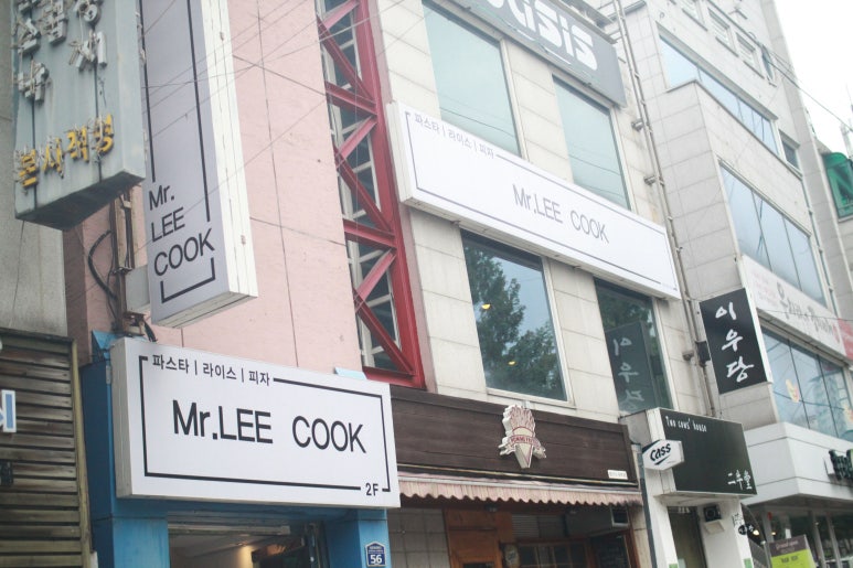 쿡노래연습장 이미지