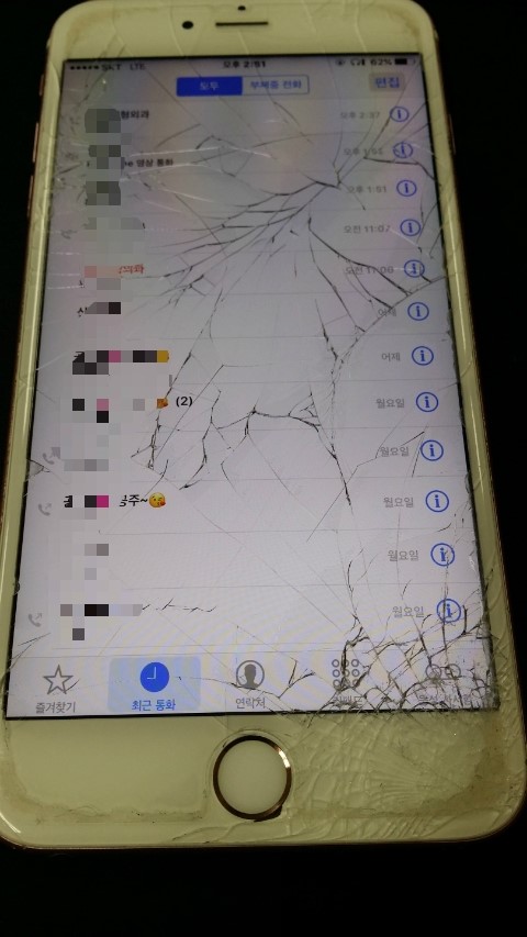 애플앤피씨 이미지