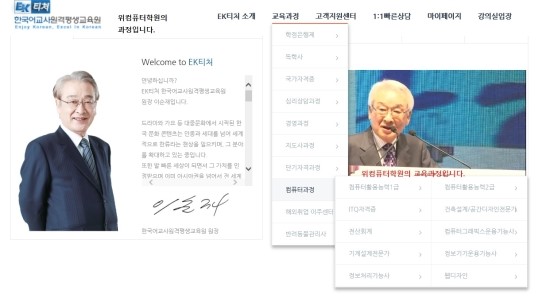 성대컴퓨터 이미지