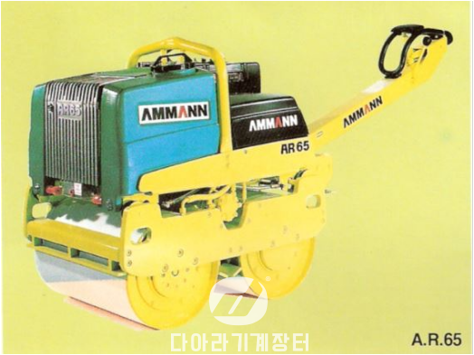 동방건설기계 이미지