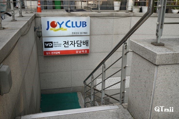 스페셜당구클럽 이미지