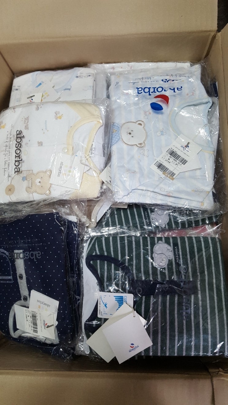 해피유아복 이미지