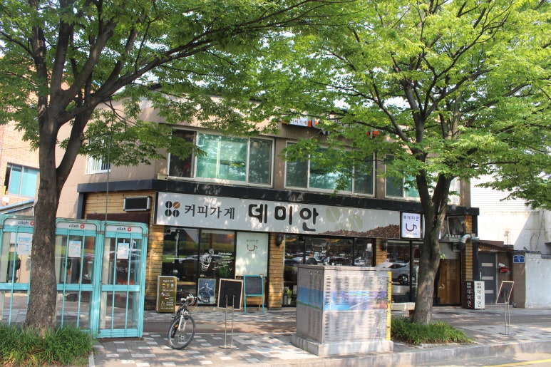 마타리커피숍 이미지