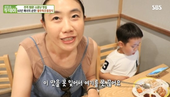 투데이제주 이미지