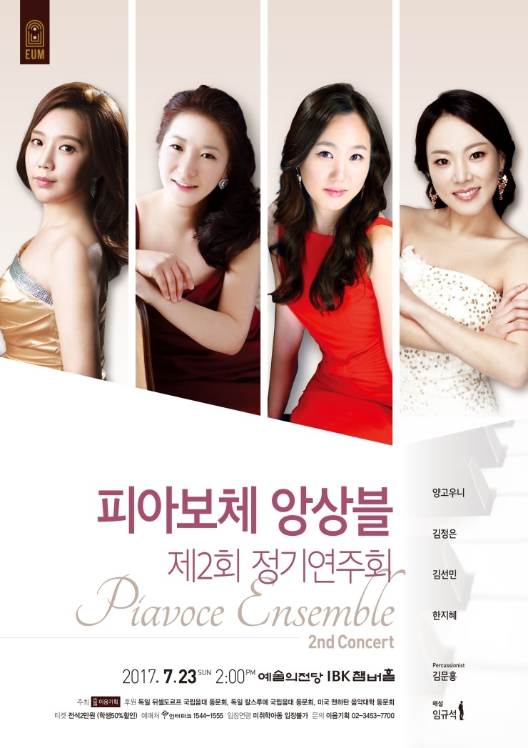 피아디자인 이미지