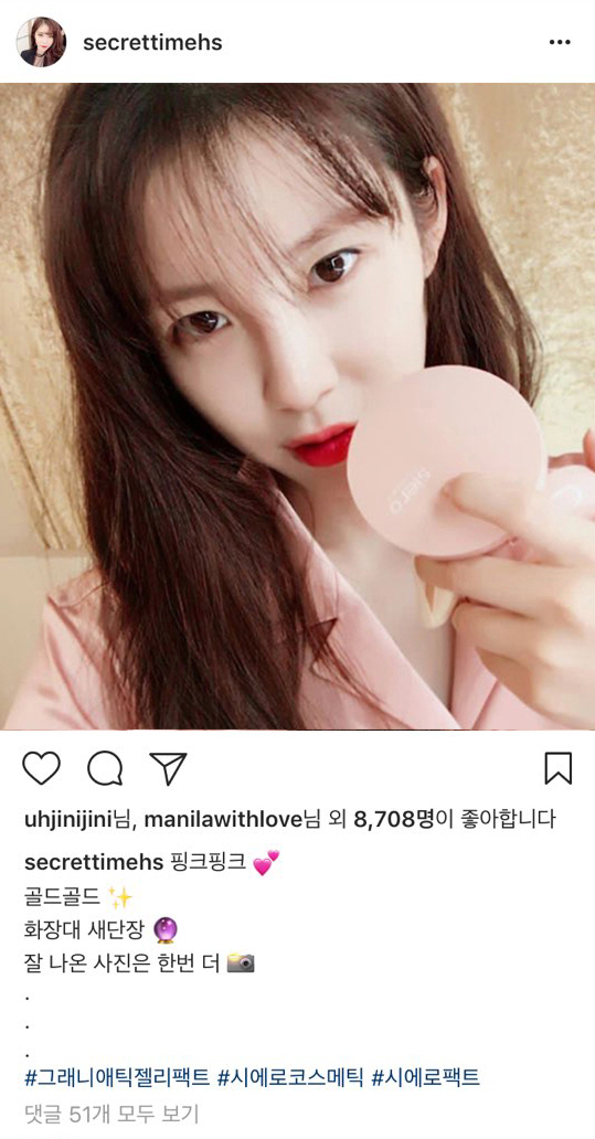 깨끗한코스메틱 이미지