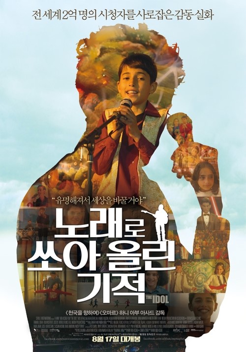 ㈜씨네씨네마 이미지