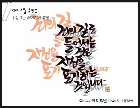 신정동성당 이미지