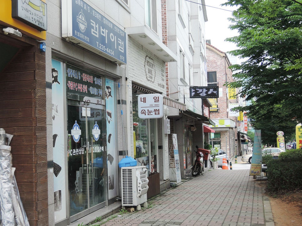 로뎀네일 이미지