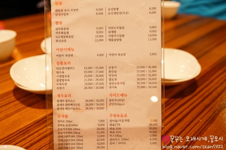 아이스아울렛 이미지