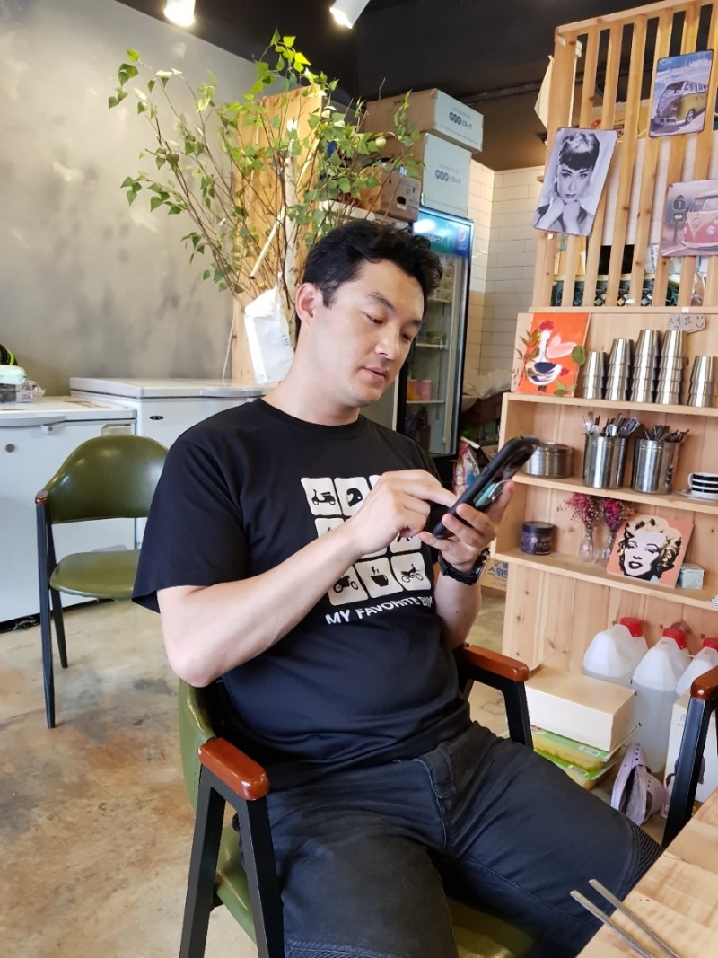 나는조선의떡볶이다 이미지