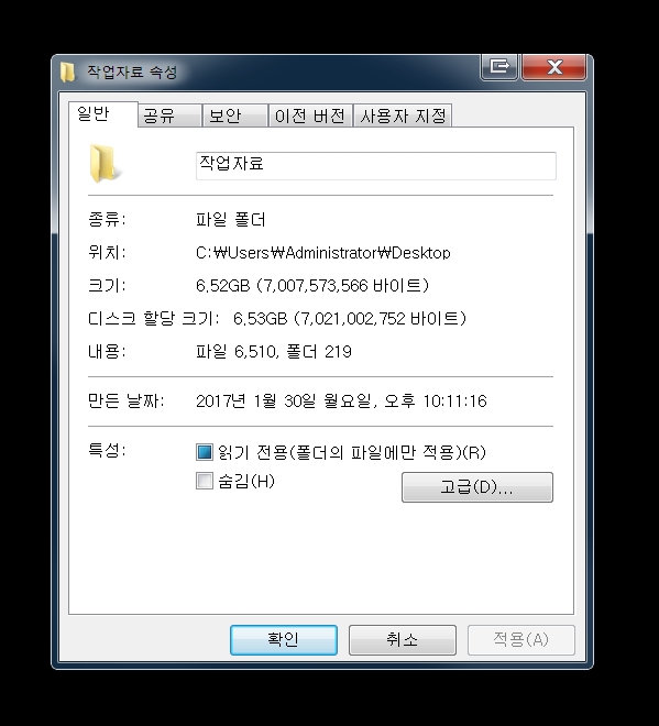 페가수스모터스 이미지