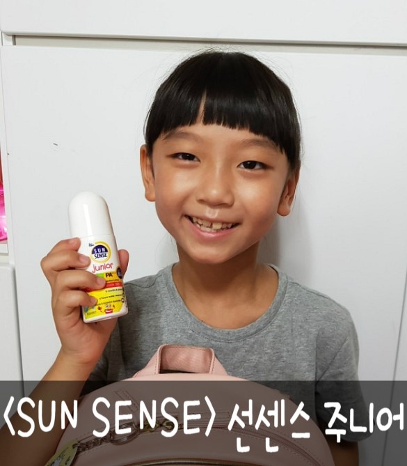 선*철 이미지