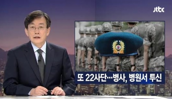 메디칼사운드 이미지