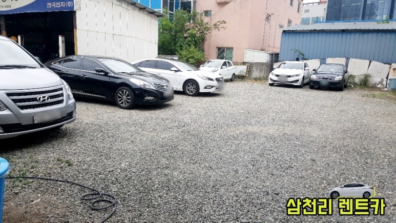 삼천리렌트카 이미지