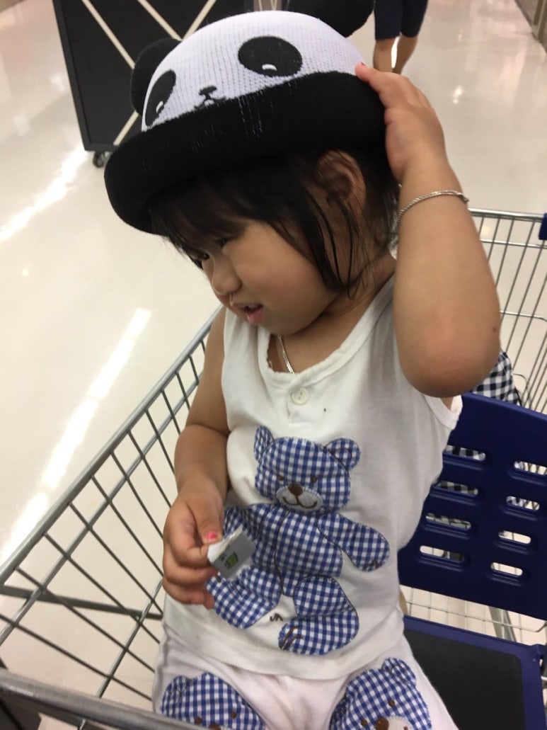 라두가마트 이미지