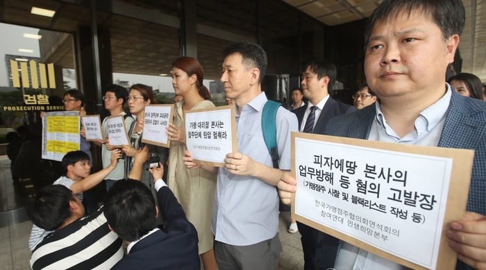 (주)에땅 이미지