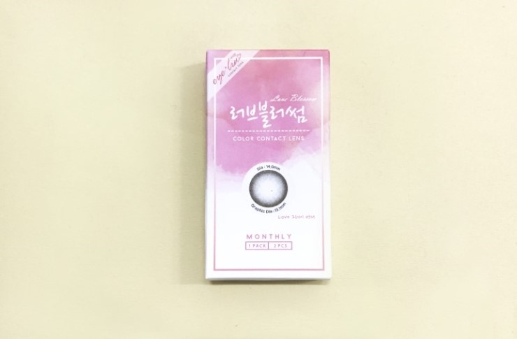 브라운블라썸 이미지