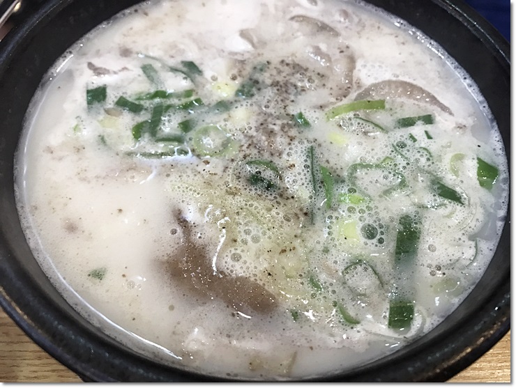 배부른밥집 이미지