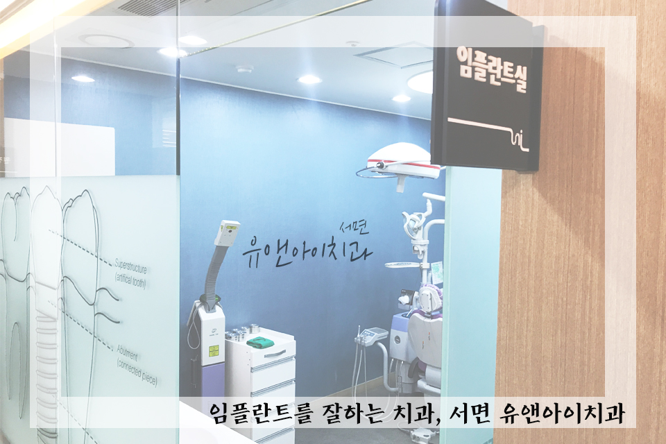 (유)큐브환경 이미지