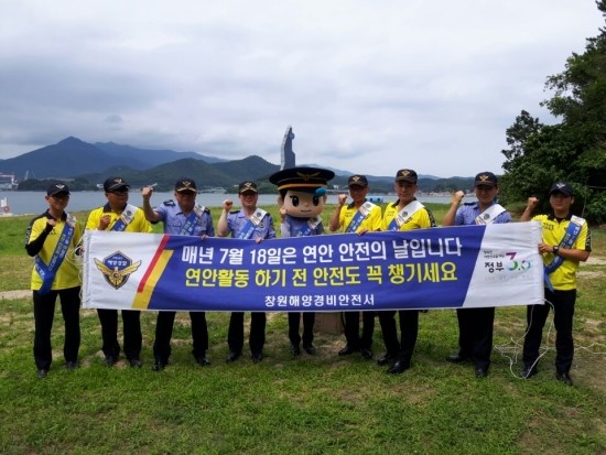 해양문화(주) 이미지