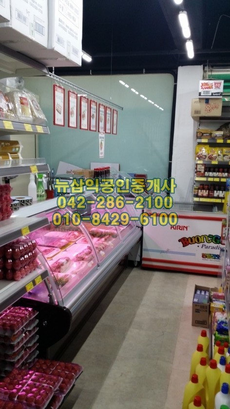 정문앞슈퍼 이미지