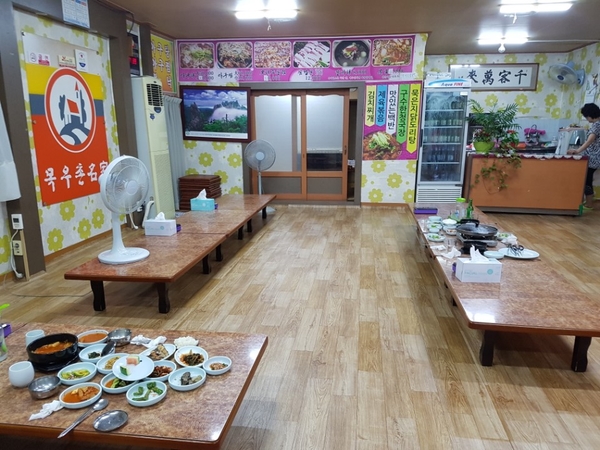목우마을본가 이미지