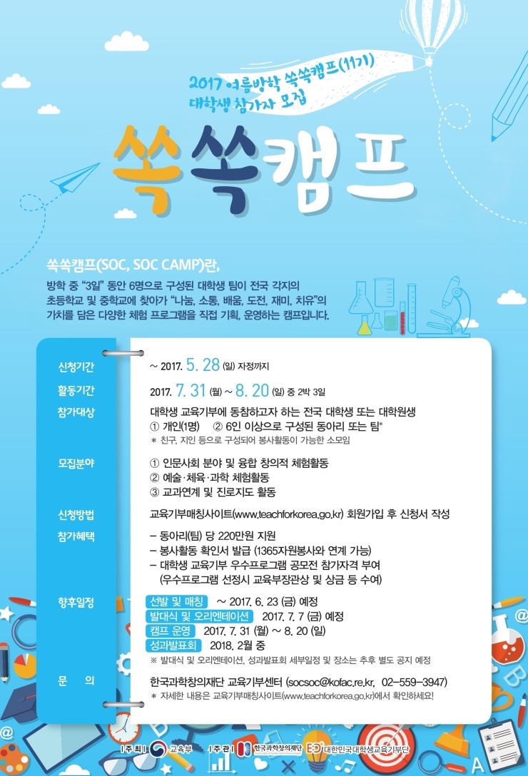 인성농산 이미지