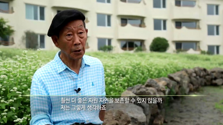 진솔기획 이미지