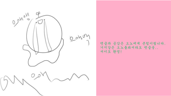 카드디씨 이미지