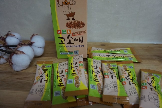 구미곤충산업연구농장 이미지