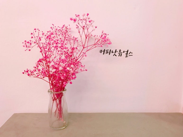 이알디자인 이미지