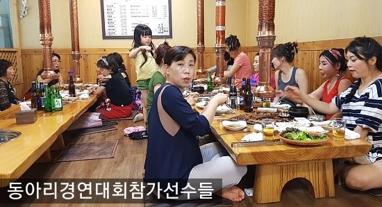 동아리식당 이미지