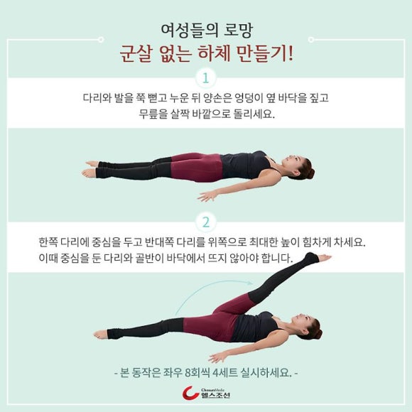 탄츠&발레무용학원 이미지