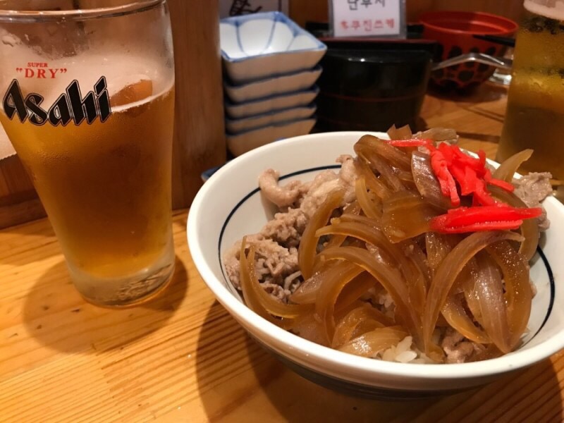 우마이규동 이미지