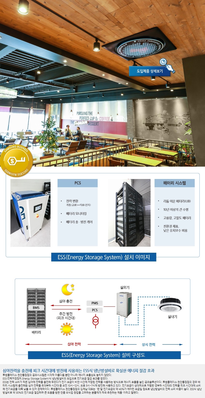 바로설비열쇠 이미지