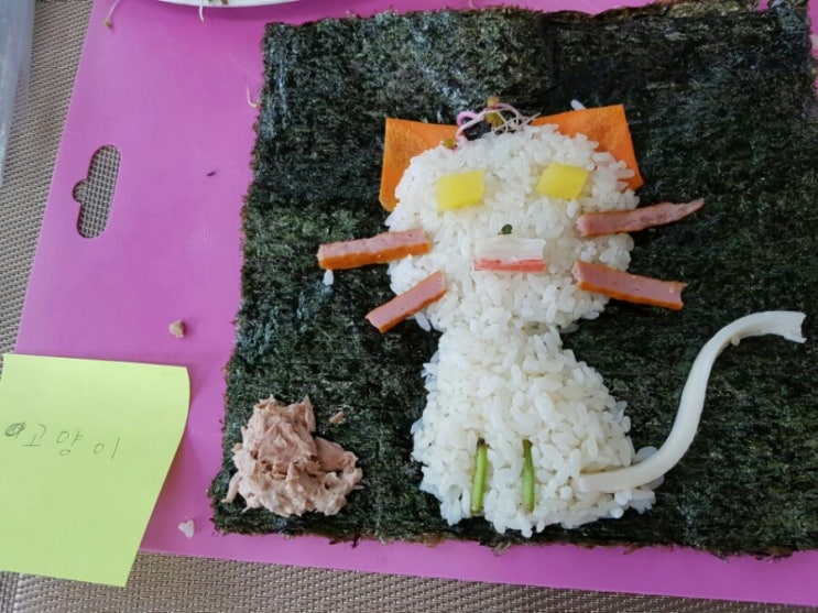 동행푸드 이미지