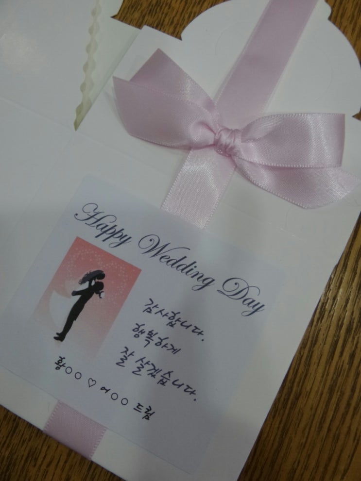 상록수문구 이미지