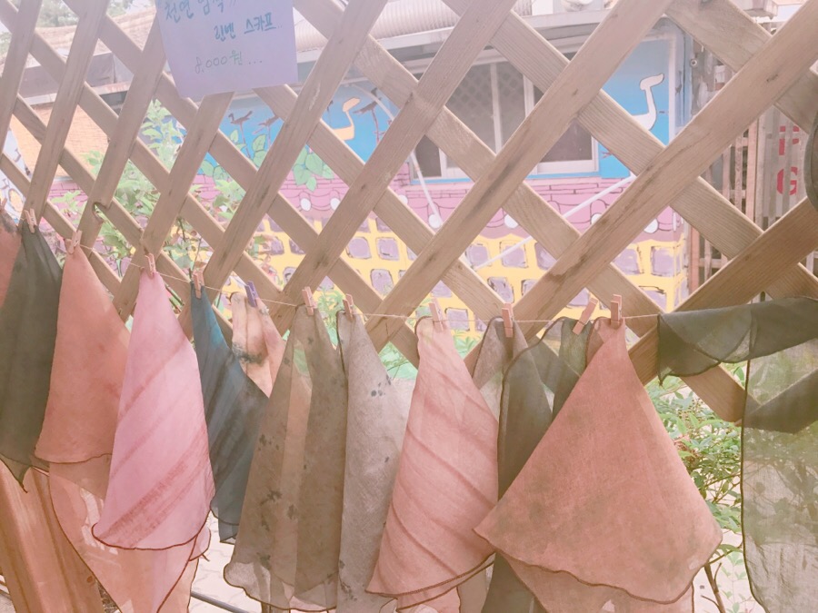 민염색카페 이미지
