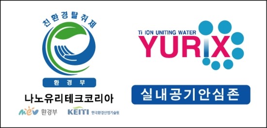 지엘전북 이미지