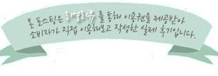 7번가피자첨단2지구점 이미지