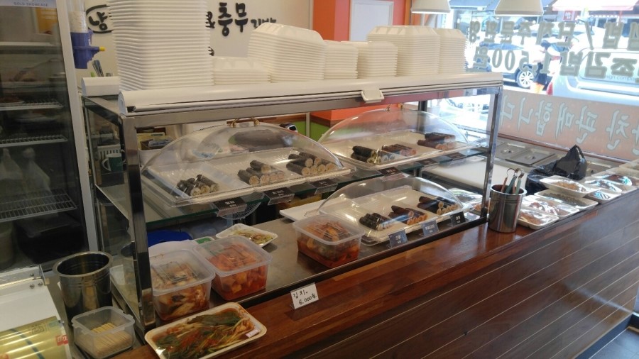 꼬마김밥냠냠 이미지