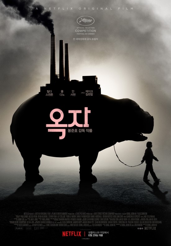 우미경 이미지