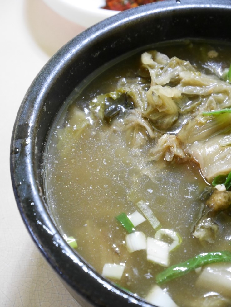 복서울해장국 이미지