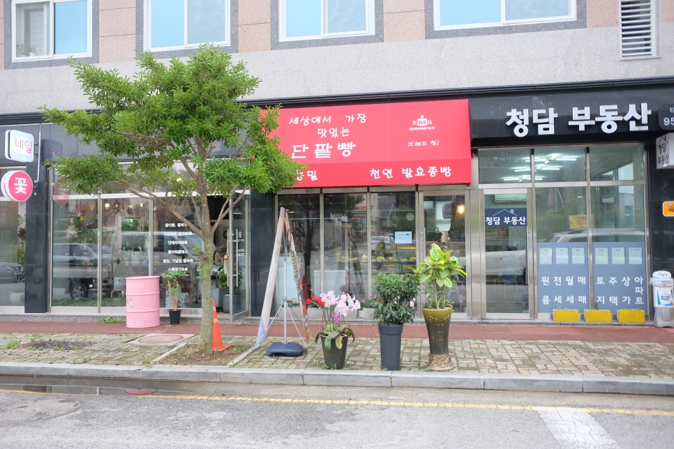 브레드정j 이미지