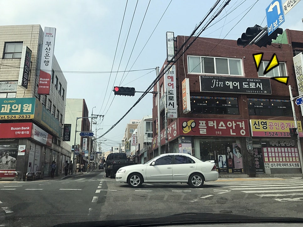 JIN헤어 이미지