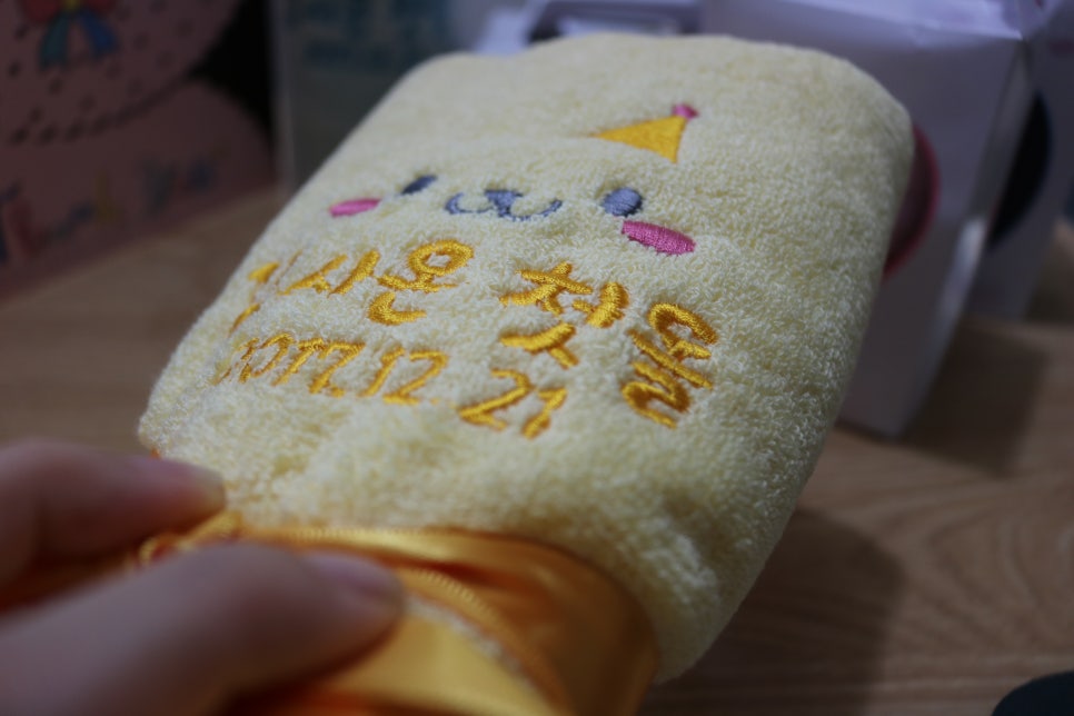 타올프라자 이미지