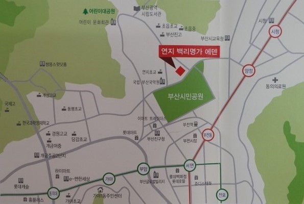 시민명가 이미지