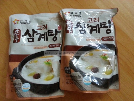 고려닭유통 이미지