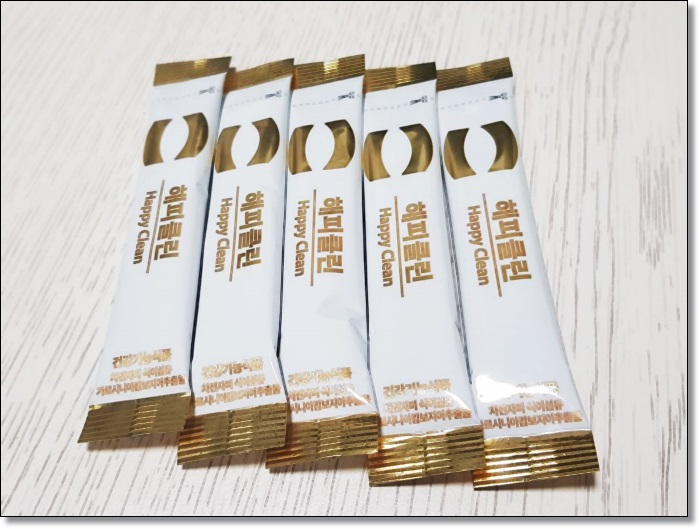 해피런 이미지